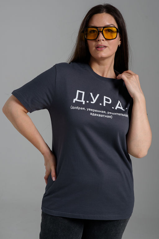 8552 футболка женская