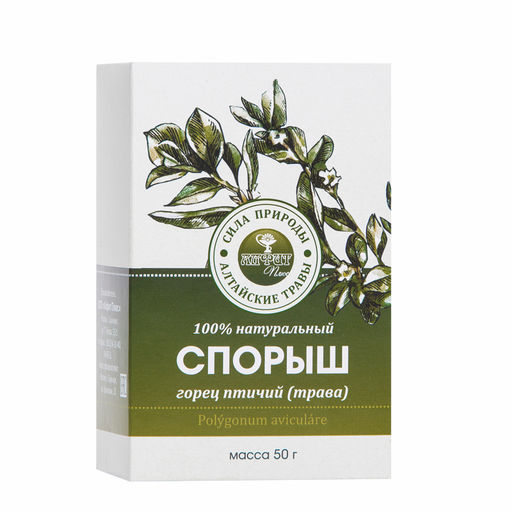 Спорыш, трава Алфит Плюс 1773  фото 2