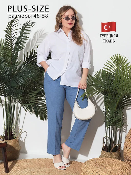 Брюки летние