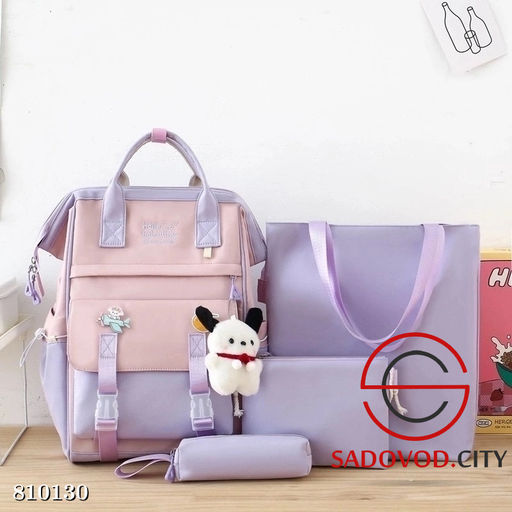 Рюкзак для девочки набор 4 в 1 - Bruno фото 3