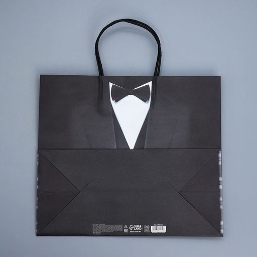 Пакет крафтовый Лучшему мужчине, 32 28 15 см - Доступные радости фото 13