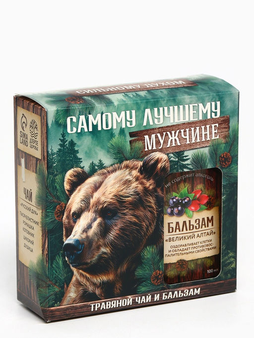 Подарочный набор Лучшему мужчине: чай, бальзам безалкогольный