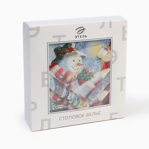 Набор Этель Рождественский вечер: скатерть 110х150 см, с ВГМО, салф. 40х40 см - 4 шт.  фото 10