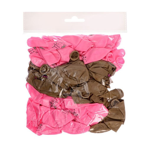 Воздушные шары латексные 12" «Сверкай», 50 шт.