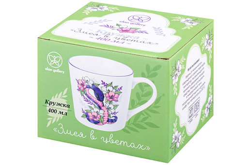 Кружка 400 мл 13*9,7*9 см Змея в цветах NEW BONE CHINA - Elan gallery фото 7