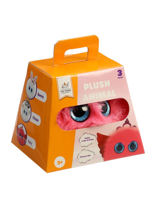 Puffy fluffy "Rosy" pet toy