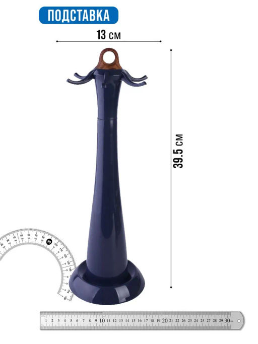 29523 Кухонный набор на подставка 7 пр нейлон/термопластик MB (х6) - Mayer&boch фото 10