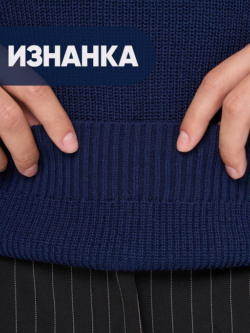 Джемпер женский 5242-41437 - Vay фото 10