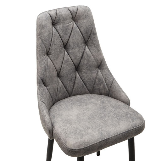 Стул мягкий для кухни «Граф», обивка nova 610, цвет тёмно – серый