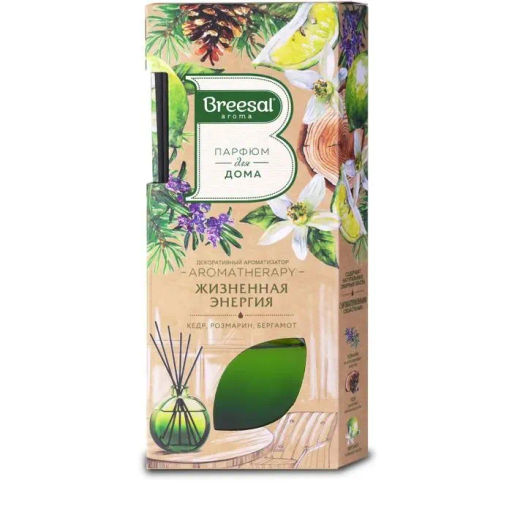 Breesal Декоративный ароматизатор Aromatherapy Жизненная энергия 70 мл фото 2