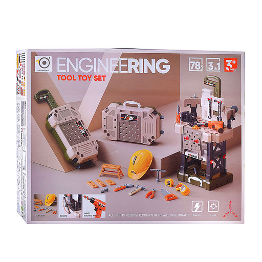 Набор инструментов "МастерPRO" в коробке