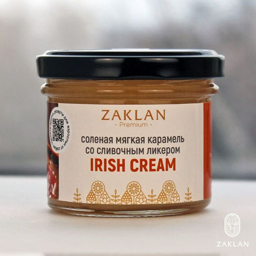 Мягкая ликерная соленая карамель со сливочным ликером Айриш крем
