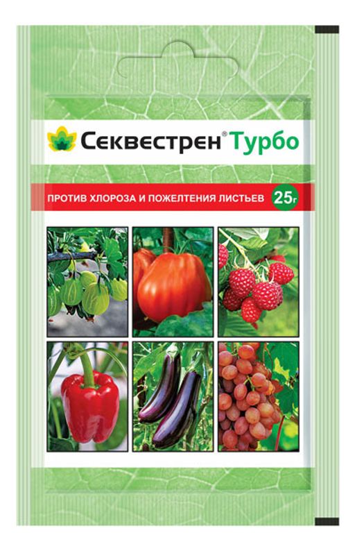 ВХ СЕКВЕСТРЕН ТУРБО от хлороза пак 10 гр Syngenta