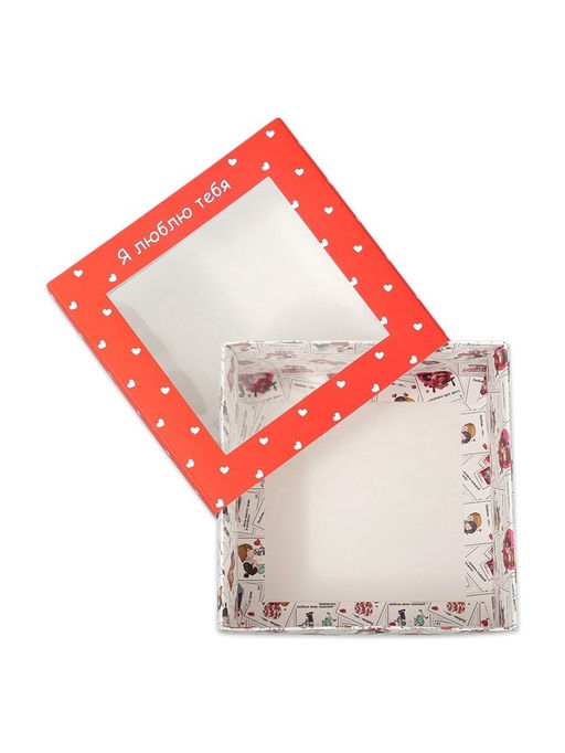 Цена за 5 шт. Коробка подарочная складная с пластиковым окном, упаковка, Люблю тебя, 14?14?8 см