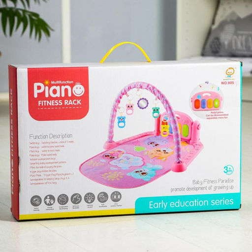 Развивающий музыкальный коврик «Малыш», пианино, 4 игрушки, зеркало, размер 110х83 см