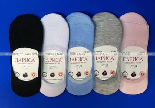 Цена за 12 шт. Следки женские короткие однотонные (с силиконом) 37-41 (фактически 36-39) - For you фото 21