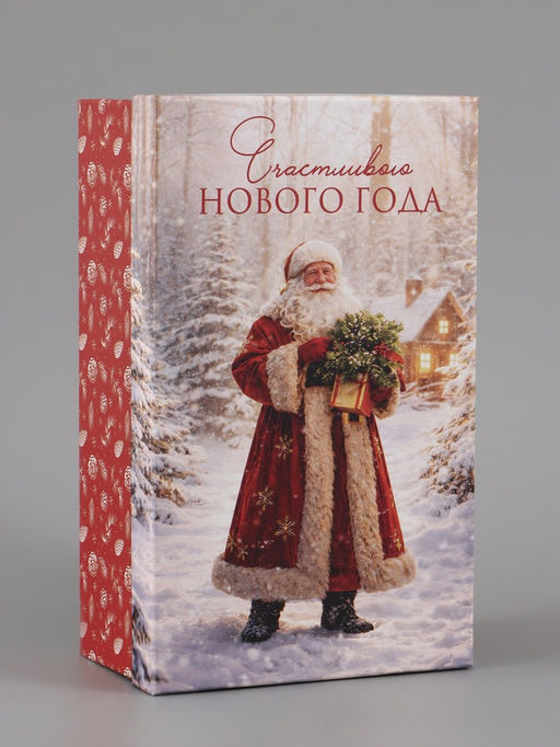 Коробка новогодняя подарочная «Дед Мороз», 32.5×20×12.5 см
