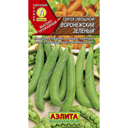 Горох Воронежский зеленый 25г (Аэлита)