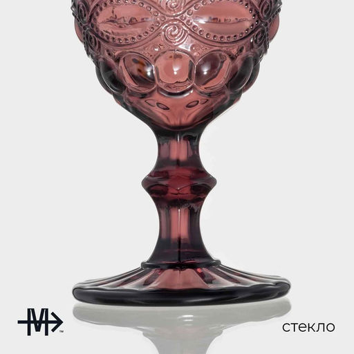 Бокалы для вина Magistro Ла-Манш, 250 мл, набор 2 шт., стекло, розовые  фото 3