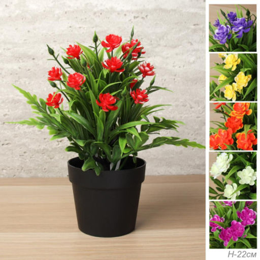 Цветочная композиция Цветы 22 см / CW476 /уп 12/144/