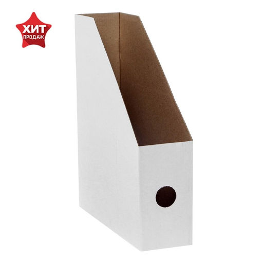 Цена за 10 шт. Накопитель-лоток А4, архивный из микрогофрокартона Calligrata, 75 мм, до 700 л, белый