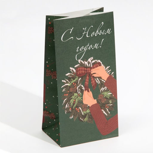 Цена за 5 шт. Пакет без ручек новогодний «С Новым годом», 10×19×7 см