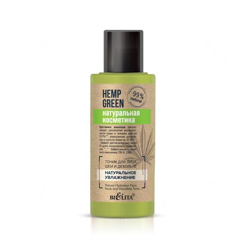 Белита Hemp green Тоник для лица, шеи и декольте Натуральное увлажнение 95мл