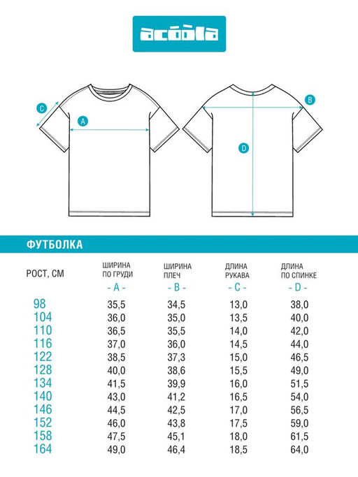 ACOOLA / Футболка детская для девочек Miho темно-синий  фото 8