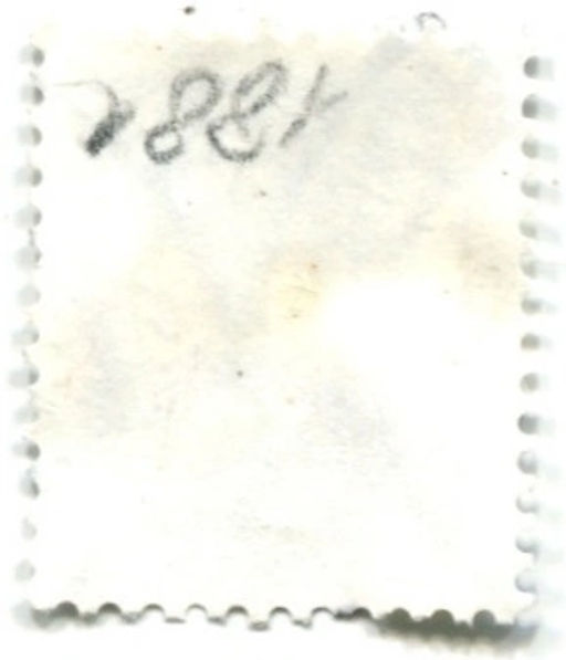 Марка Сельское хозяйство Кокосы 1982 год Бразилия