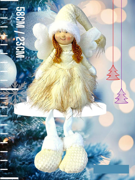 Кукла фея бежевая 60см