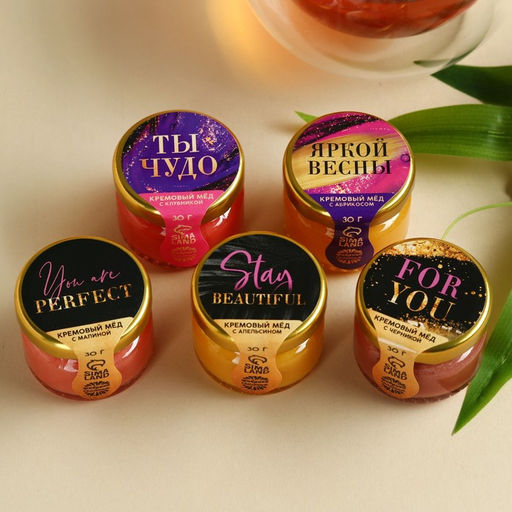 Подарочный набор 8 марта: крем-мёд, чай - Фабрика счастья фото 3