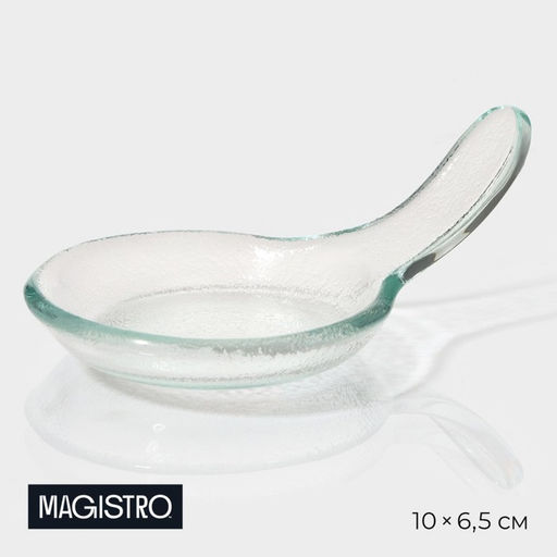 Соусник Magistro «Авис», 10×6.5×3.7 см, стекло, прозрачный