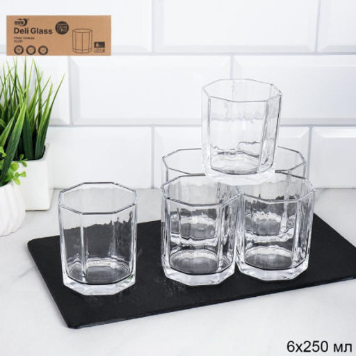 Стакан 6 штук 220 мл Грани / Y5301 /уп 12/ низкий