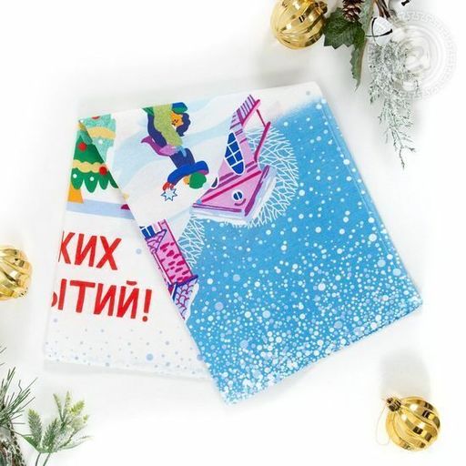 Полотенце 50*60 см. Зимние каникулы рогожка хлопок 100% - Лен поволжья фото 3