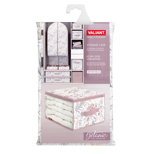 Кофр для хранения, малый, 35*30*20 см, BOTANIC LILAC, шт - Valiant фото 5