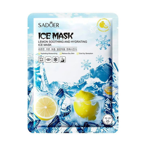 SADOER Осветляющая и охлаждающая тканевая маска для лица с экстрактом лимона