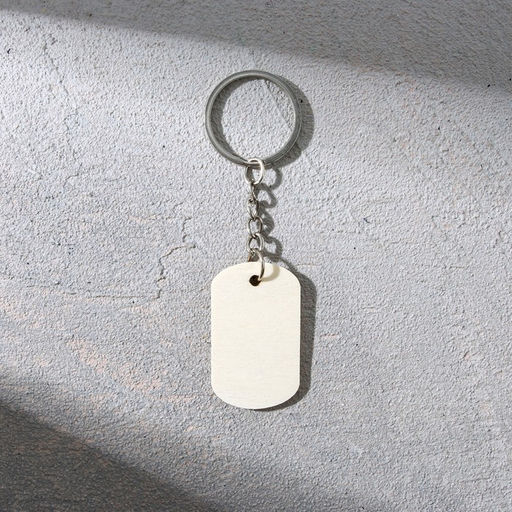 Цена за 2 шт. Магнит и брелок на 23 Февраля Любимый муж и самый лучший папа!, подарочный набор : 2 предмета - Сима-ленд фото 7