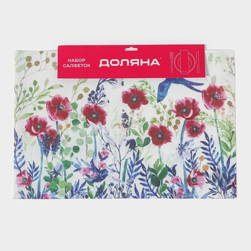 Салфетки сервировочные на стол Доляна «Мия», 4 шт., 30×45 см