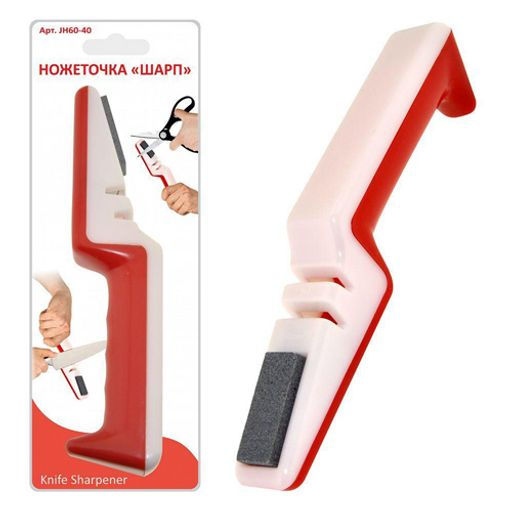 Ножеточка Шарп JH60-40 /МультиДом/  фото 2