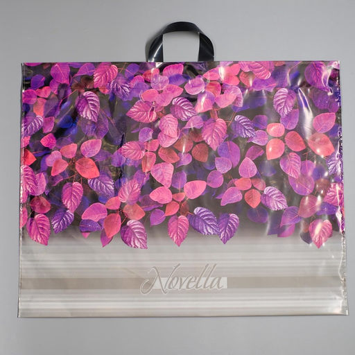 Цена за 25 шт. Пакет Новелла, полиэтиленовый с петлевой ручкой, 71?55 см, 90 мкм