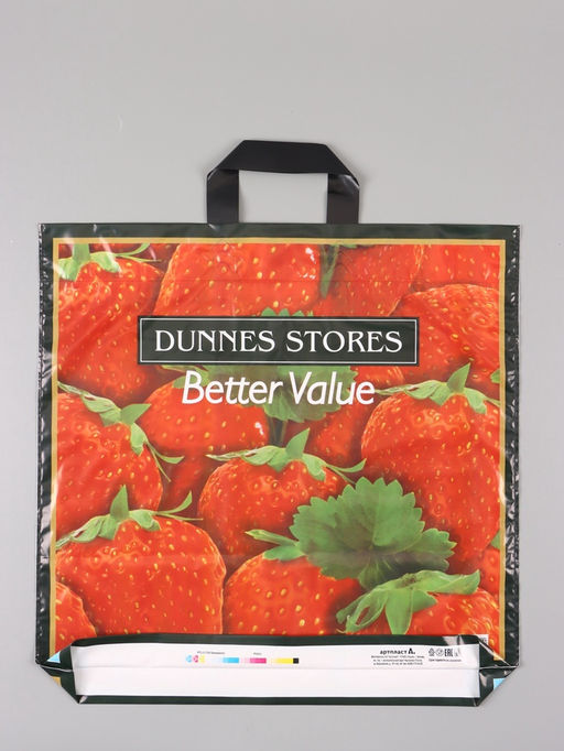 Цена за 25 шт. Пакет "Клубника", полиэтиленовый с петлевой ручкой, 45 х 45 + 3 см, 60 мкм