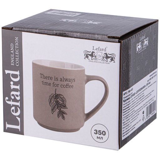 КРУЖКА LEFARD COFFEEMANIA 350МЛ  фото 2