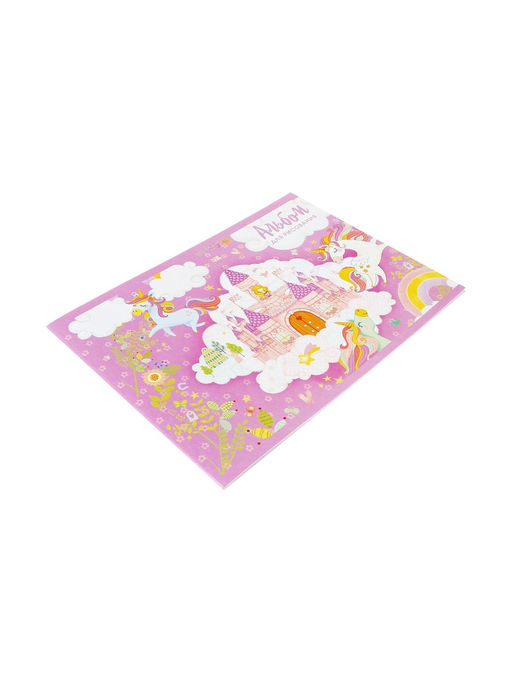 Цена за 7 шт. Альбом для рисования Calligrata «Принцесса в замке» А4, 16 листов, на скрепке, плотность листов 100 г/м², обложка из мелованного картона