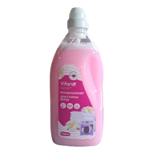 Кондиционер для стирки белья, 1,5л