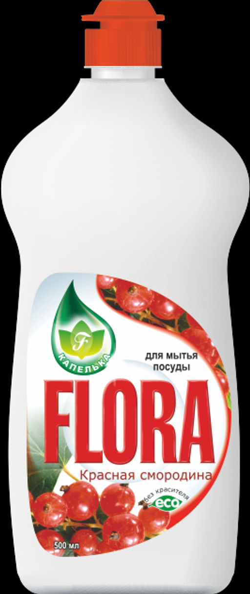 Средство для посуды 500мл КАПЕЛЬКА FLORA Красная Смородина (дозатор)  фото 2