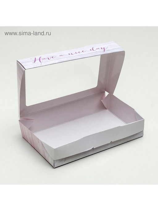 Цена за 5 шт. Коробка складная Хорошего дня, 20 12 4 см - Дарите счастье фото 2