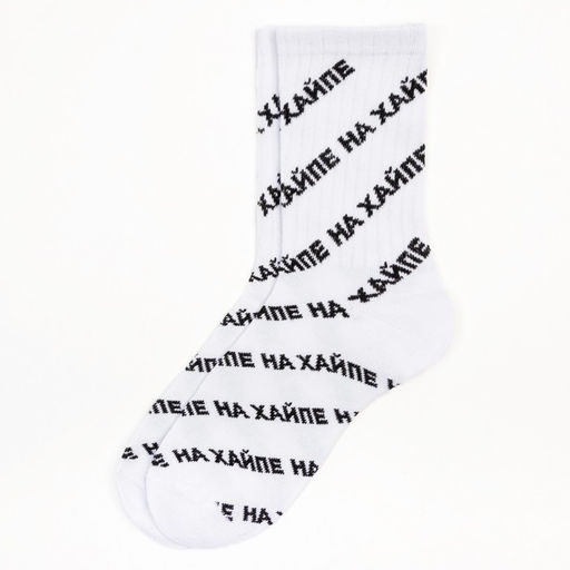 Носки женские KAFTAN "На хайпе" р. 36-39 (23-25 см)