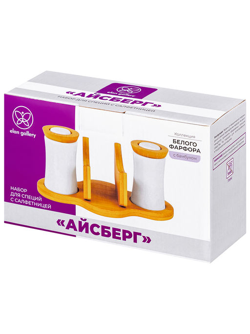 Набор для специй 2 пр. 18,3*11,5*9,5 см Айсберг с подставкой для салфеток на дерев. подставке - Elan gallery фото 6