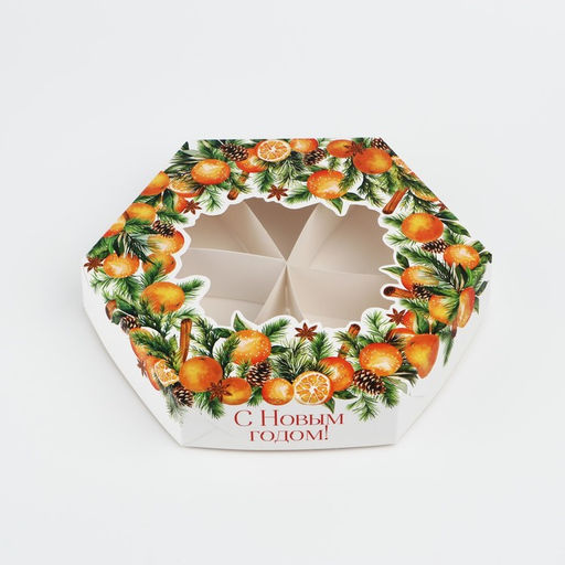 Цена за 5 шт. Коробка складная новогодняя «С Новым годом», 23×23×4 см