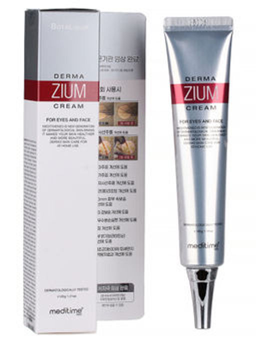 Meditime Botalinum Derma Zium Cream, 40ml - Антиоксидантный лифтинг-крем с ботулином и пептидами